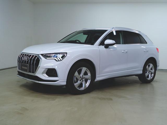 Q3 35 TDI クワトロ アドバンスド