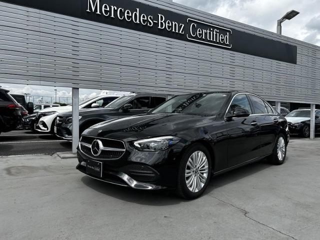 C200 アバンギャルド レザーエクスクルーシブパッケージ