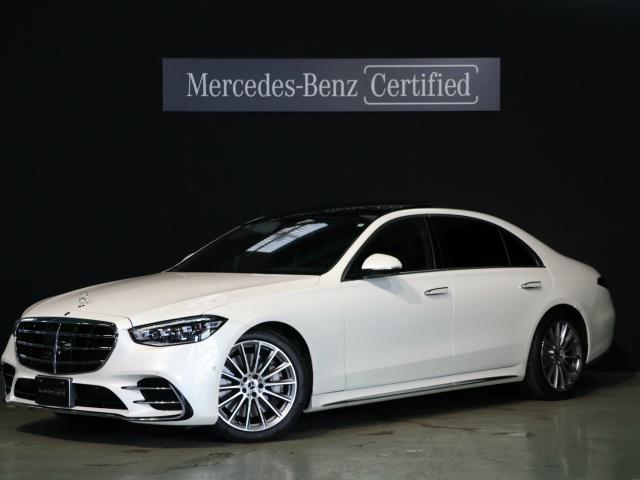 S500 4MATIC ロング AMGラインパッケージ・リアコンフォートパッケージ・ドライバーズパッケージ