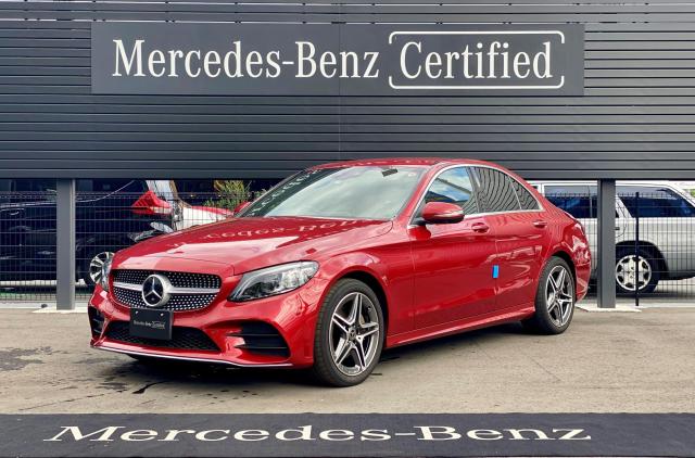 C220 d ローレウスエディション レーダーセーフティパッケージ・スポーツプラスパッケージ・レザーエクスクルーシブパッケージ