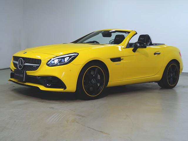 SLC43 ファイナルエディション