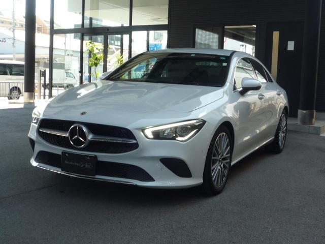 CLA200d レザーエクスクルーシブパッケージ