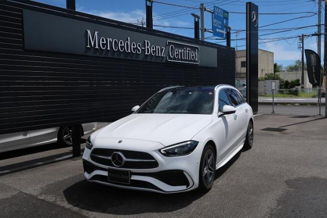 C200 ステーションワゴン アバンギャルド AMGラインパッケージ・レザーエクスクルーシブパッケージ・ベーシックパッケージ