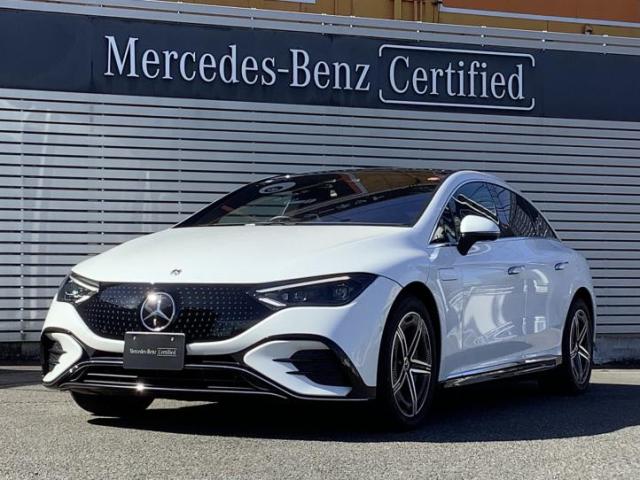 EQE350+ AMGラインパッケージ・エクスクルーシブパッケージ・エナジャイジングパッケージ