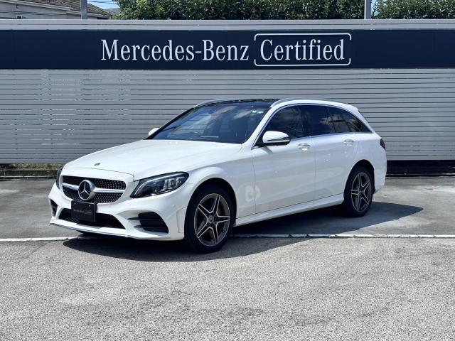 C200 ステーションワゴン ローレウスエディション スポーツプラスパッケージ レザーエクスクルーシブパッケージ レーダーセーフティーパッケージ