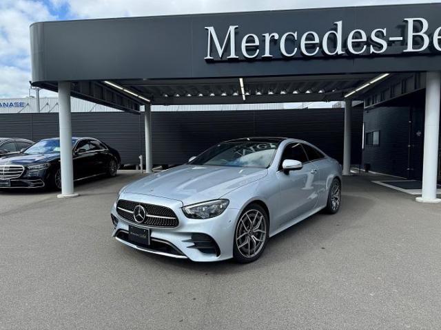 E200 クーペ スポーツ レザーパッケージ