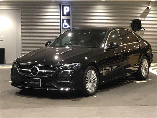 C200 アバンギャルド レザーエクスクルーシブパッケージ・ベーシックパッケージ