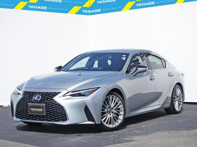 IS300h バージョンL