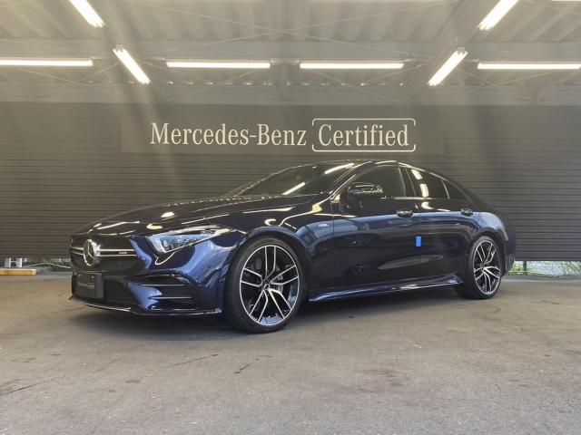 メルセデス‐AMG CLS53 4MATIC+