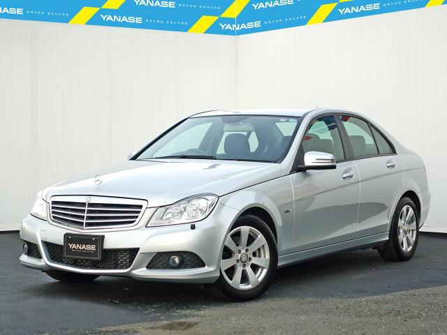 C200 ブルーエフィシェンシー