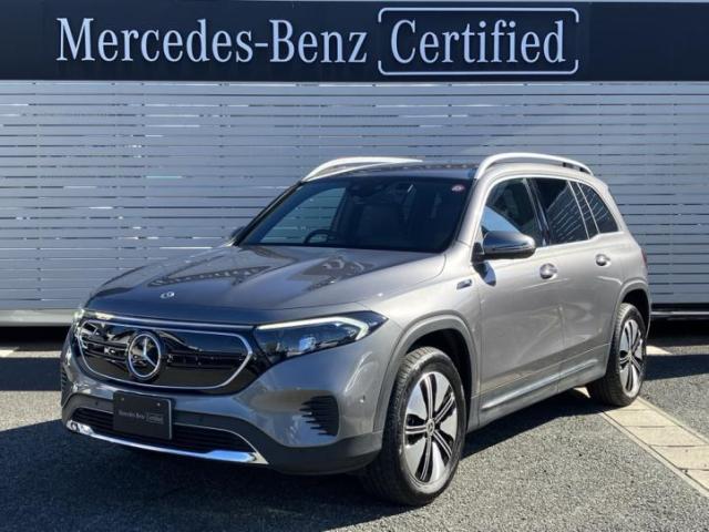 EQB350 4マチック