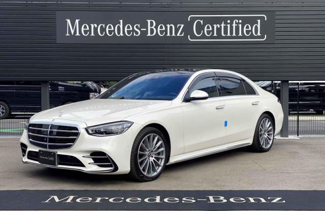 S580 4MATIC ロング AMGライン リアコンフォートパッケージ