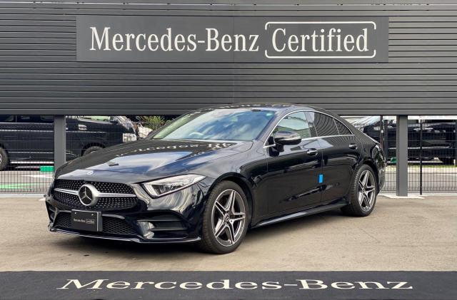 CLS220 d スポーツ エクスクルーシブパッケージ