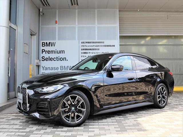 420d xDrive Mスポーツ