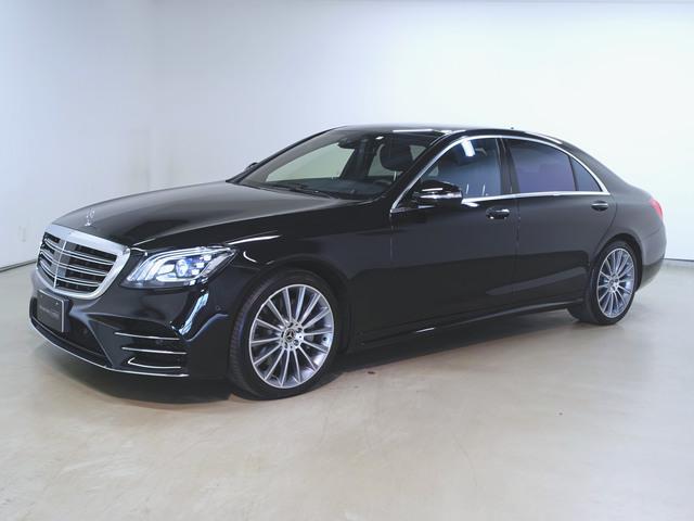 S560 4マチック ロング スポーツリミテッド
