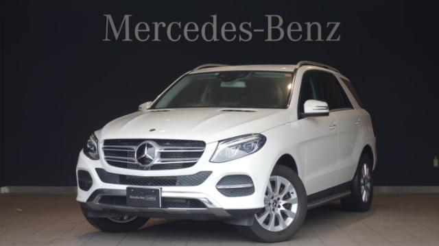 GLE350 d 4マチック (本革仕様)