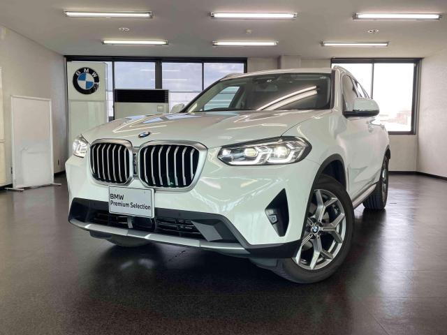 X3 xDrive20i