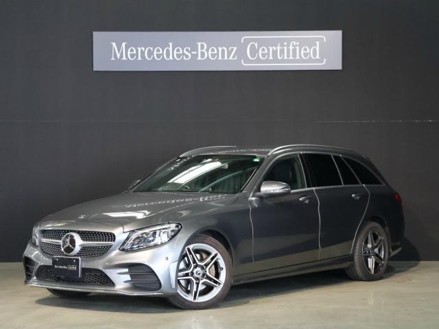 C220 d ステーションワゴン アバンギャルド AMGライン レーダーセーフティーパッケージ