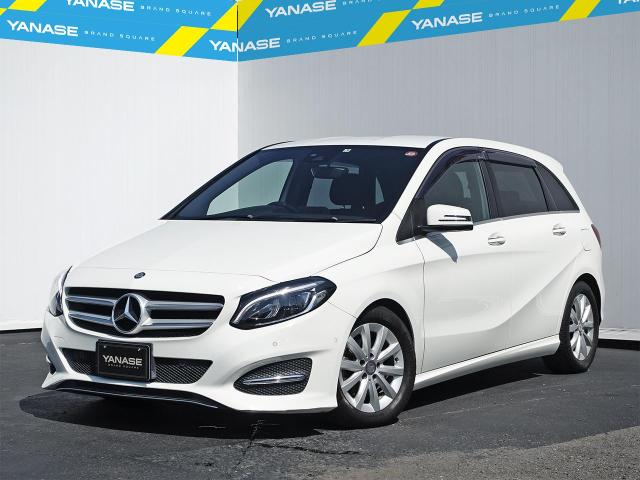 B180 ベーシックパッケージ