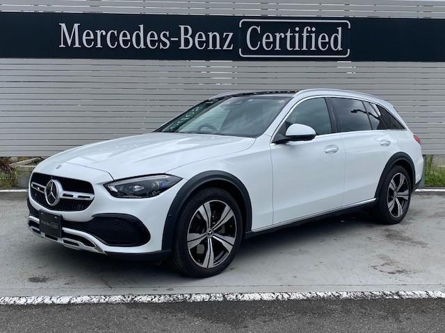 C220 d 4MATIC オールテレイン レザーエクスクルーシブパッケージ