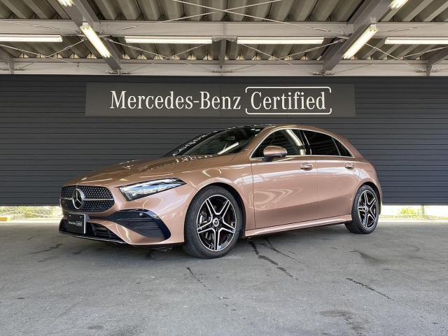 A200 d AMGラインパッケージ・AMGレザーエクスクルーシブパッケージ・アドバンスドパッケージ