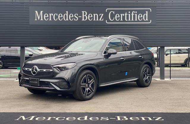 GLC220 d 4MATIC AMGラインパッケージ・AMGレザーエクスクルーシブパッケージ・ドライバーズパッケージ