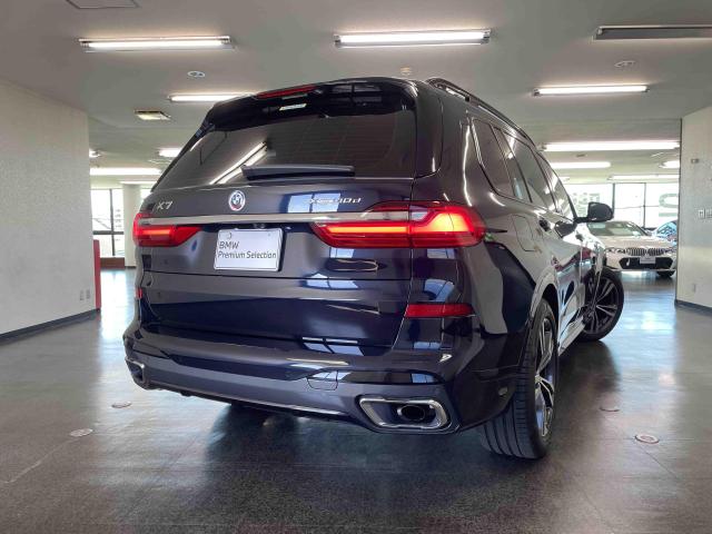 X7 xDrive40d M Sport