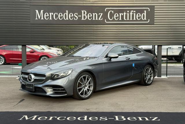 S560 クーペ AMGライン レザーエクスクルーシブパッケージ・スワロフスキークリスタルパッケージ