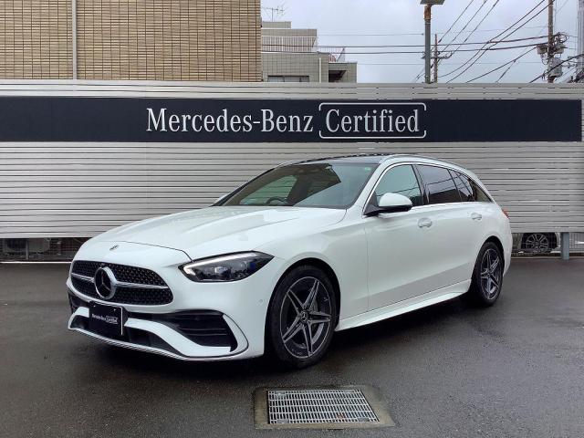 C200 ステーションワゴン アバンギャルド AMGラインパッケージ・レザーエクスクルーシブパッケージ・ベーシックパッケージ