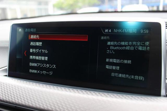 X2 xDrive18d MスポーツX