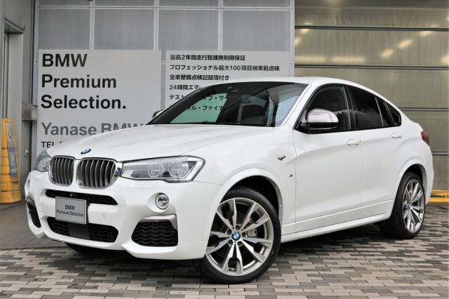 X4 M40i