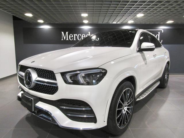 GLE400 d 4マチック クーペ スポーツ