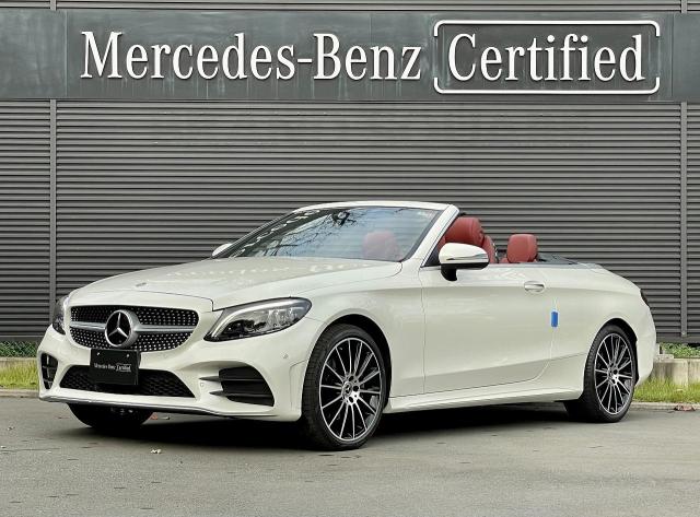 C180 カブリオレ スポーツ レザーエクスクルーシブパッケージ