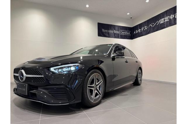 C200 ステーションワゴン アバンギャルド AMGラインパッケージ・ベーシックパッケージ
