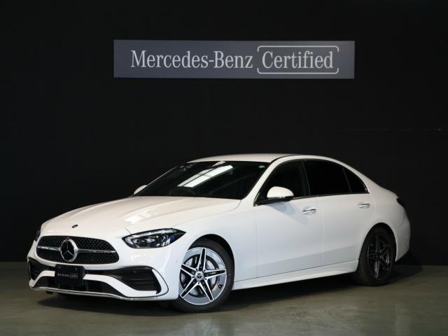 C220 d アバンギャルド AMGラインパッケージ ベーシックパッケージ