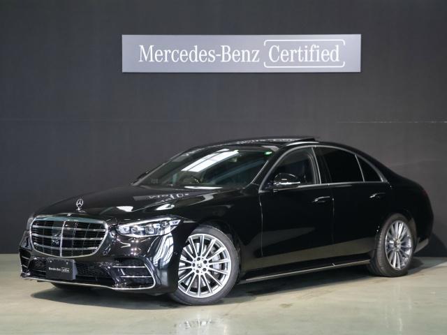 S400 d 4MATIC AMGライン レザーエクスクルーシブパッケージ・ベーシックパッケージ
