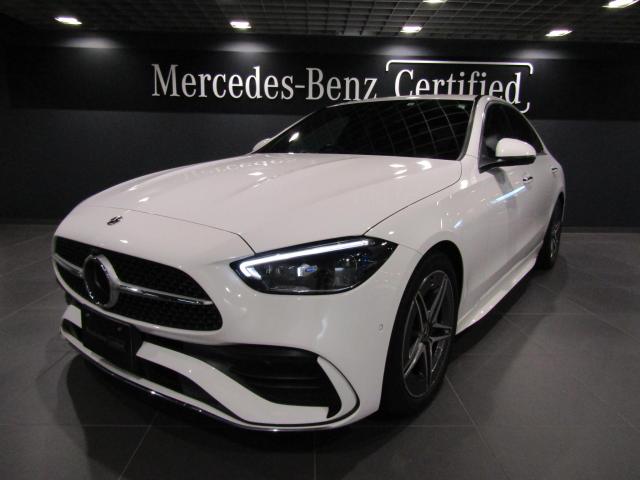 C200 アバンギャルド AMGライン ベーシックパッケージ リアアクスルステアリング