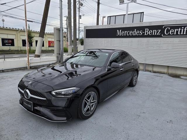 C220 d アバンギャルド AMGラインパッケージ・レザーエクスクルーシブパッケージ・ベーシックパッケージ