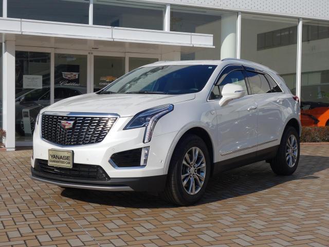 XT5 プレミアム