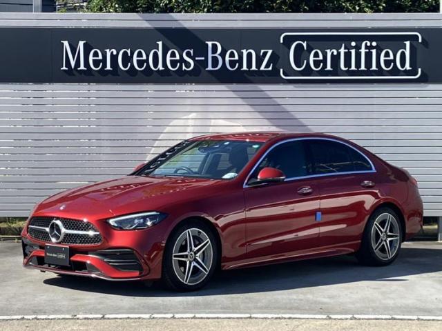 C180 アバンギャルド AMGライン ベーシックパッケージ