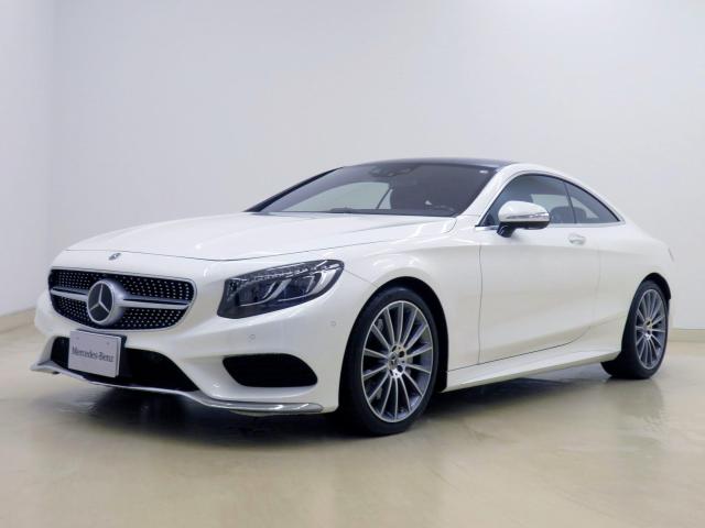S550 4マチック クーペ AMGライン レザーエクスクルーシブパッケージ スワロフスキークリスタルパッケージ