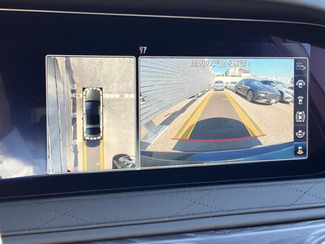 S63 4MATIC+ ロング