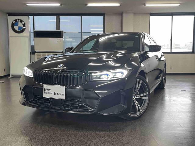 320d xDrive Edition Shadow