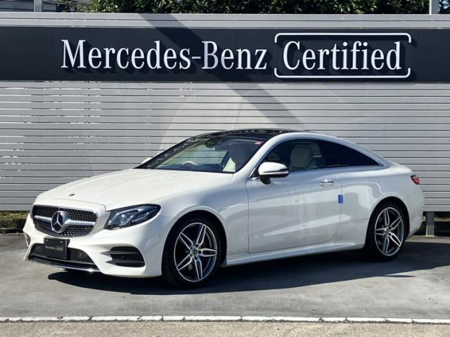 E200 クーペ スポーツ レザーパッケージ