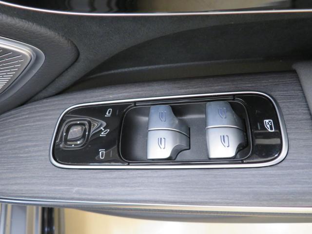 EQS450 プラス AMGライン エクスクルーシブパッケージ リアコンフォートパッケージ MBUXリアエンターテイメントシステムパッケージ