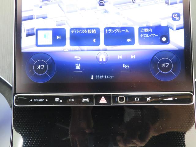 EQS450 プラス AMGライン エクスクルーシブパッケージ リアコンフォートパッケージ MBUXリアエンターテイメントシステムパッケージ