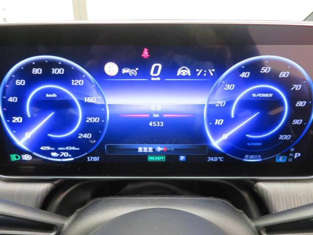 EQS450 プラス AMGライン エクスクルーシブパッケージ リアコンフォートパッケージ MBUXリアエンターテイメントシステムパッケージ