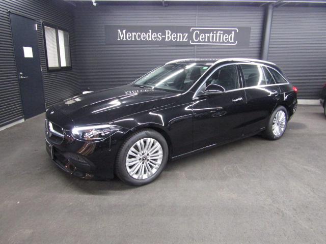 C180 ステーションワゴン アバンギャルド ベーシックパッケージ