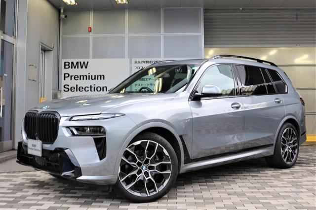 X7 xDrive40d Mスポーツ
