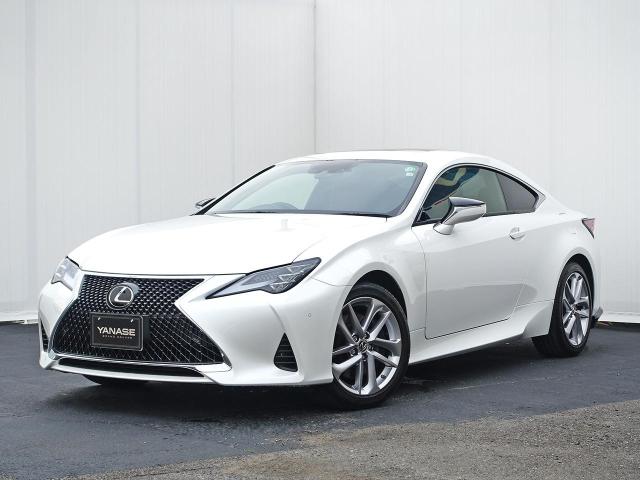 RC350 バージョンL